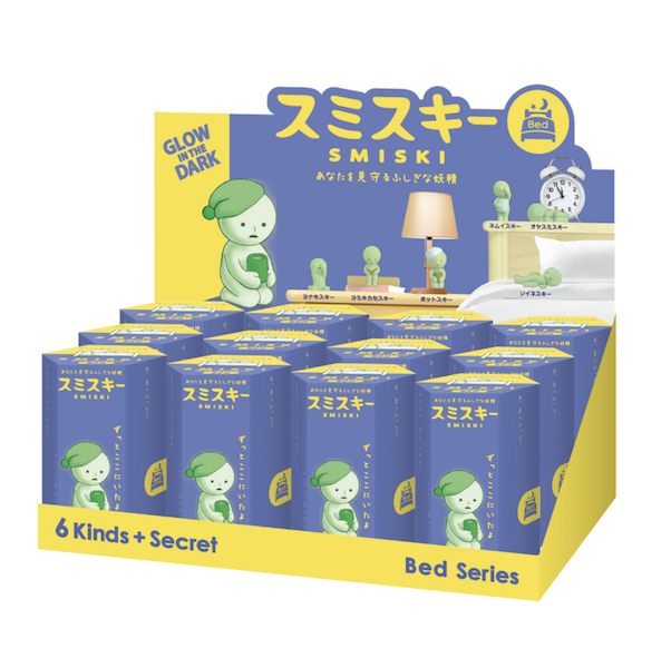 SMISKI - Bed Series Blind Box