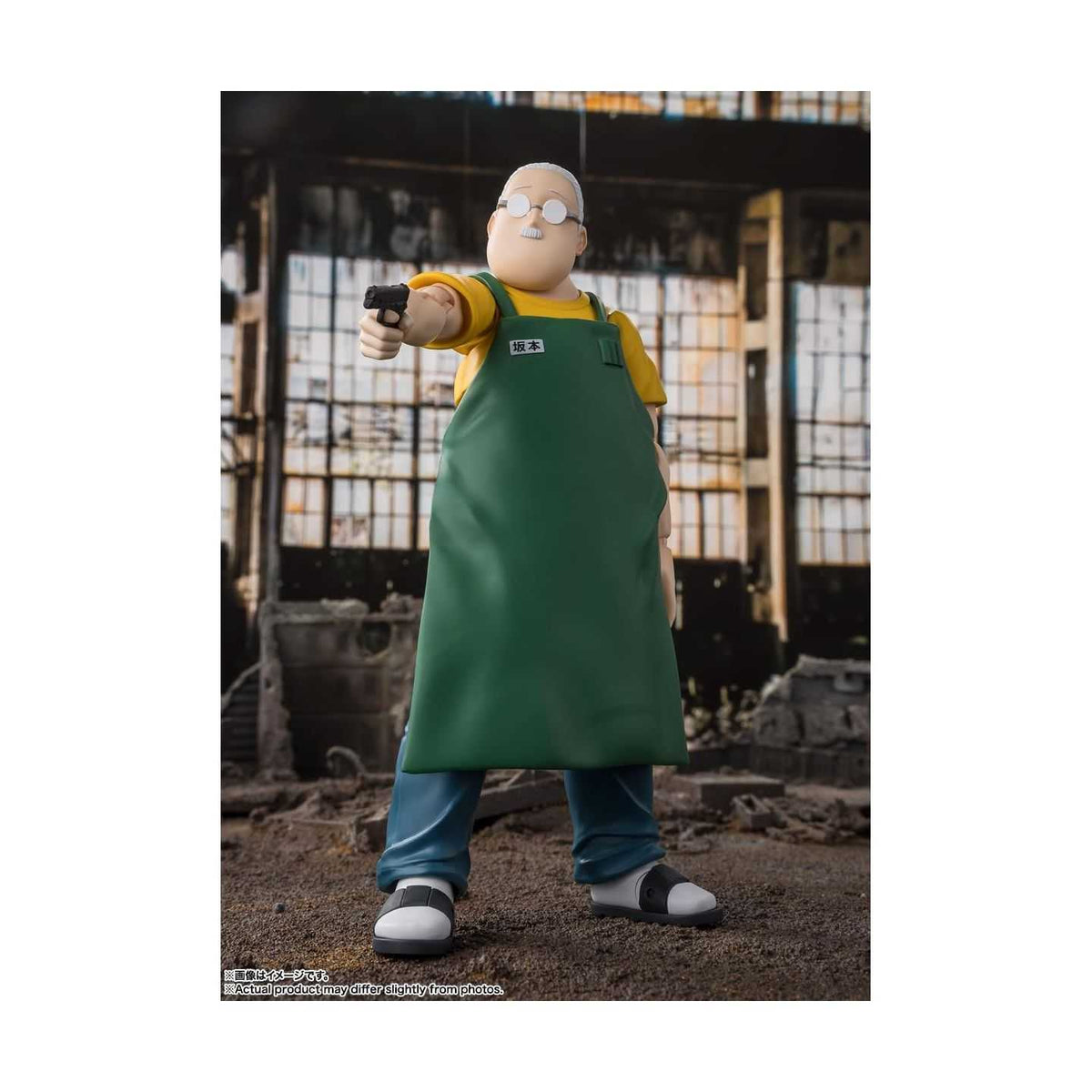 S.H.Figuarts TARO SAKAMOTO
