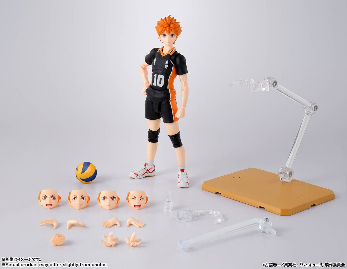 S.H.Figuarts Shoyo Hinata