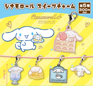 Gachapon - Cinnamoroll Sweets Charm