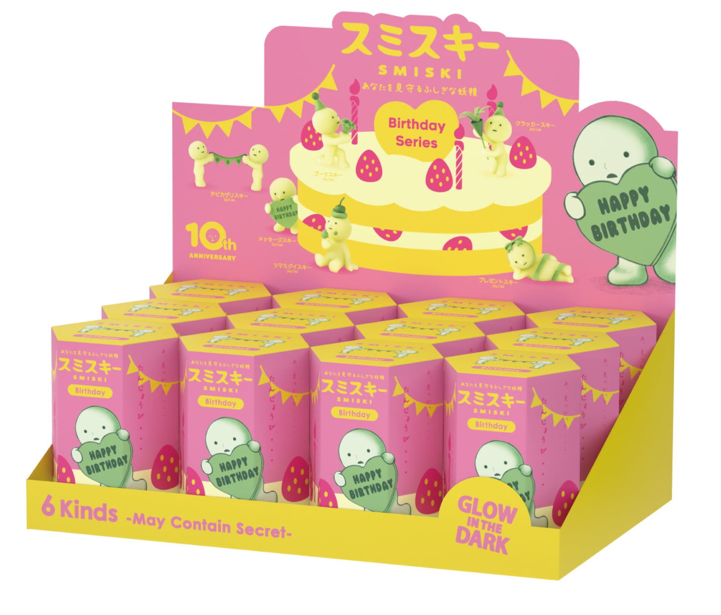 SMISKI - Birthday Series Blind Box