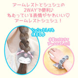 Sanrio - Sanrio Characters Hair Band Plush Gothic Lolita "My Melody"