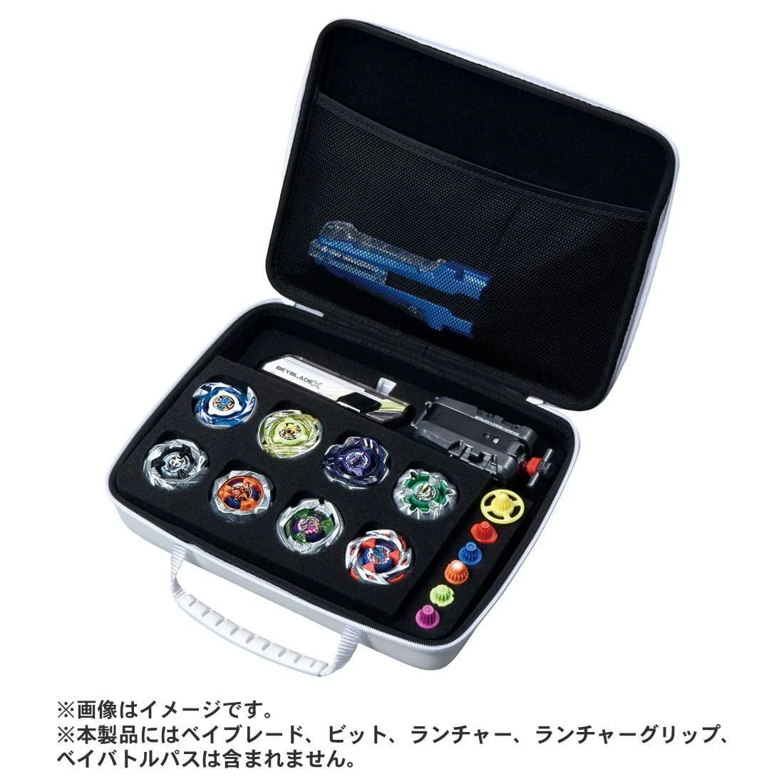 Beyblade - Beyblade X BX-43 Gear Case White Ver.