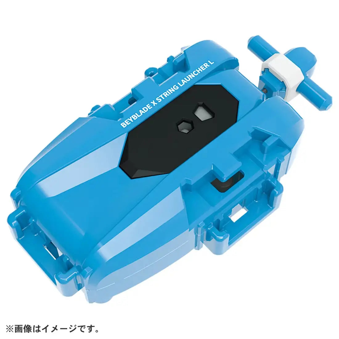 Beyblade - Beyblade X BX-34 Starter Cobalt Dragoon 2-60C