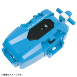 Beyblade - Beyblade X BX-34 Starter Cobalt Dragoon 2-60C