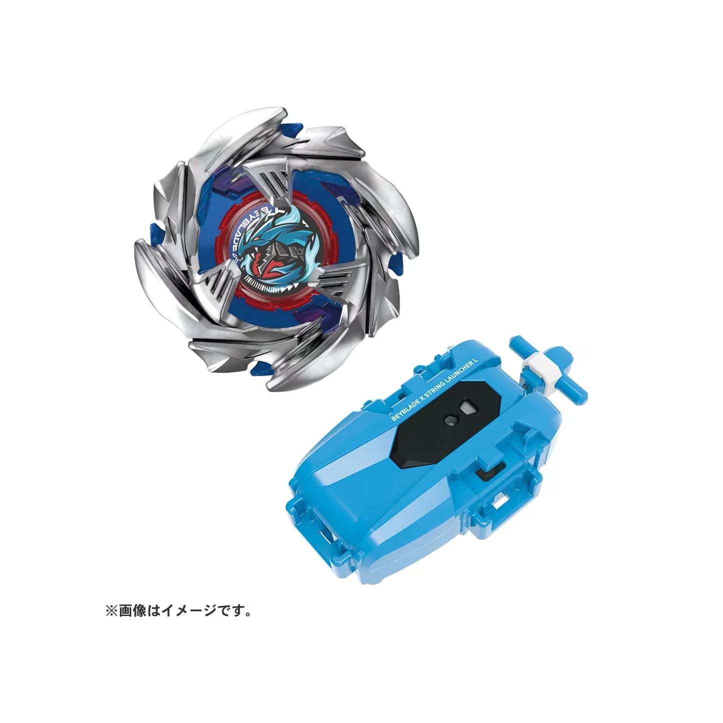Beyblade - Beyblade X BX-34 Starter Cobalt Dragoon 2-60C
