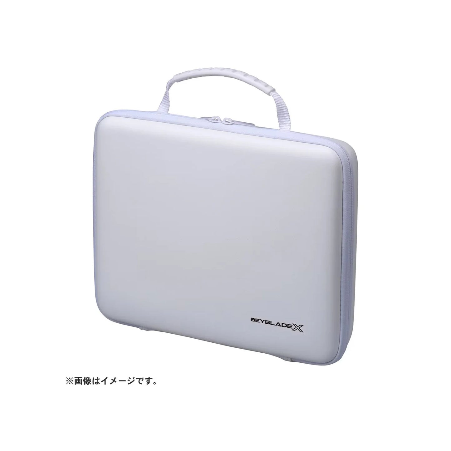 Beyblade - Beyblade X BX-43 Gear Case White Ver.