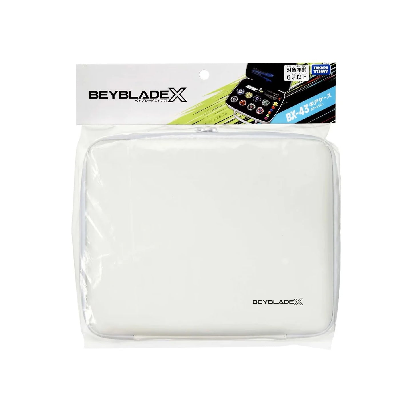 Beyblade - Beyblade X BX-43 Gear Case White Ver.