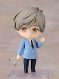 Nendoroid 2743 Card Captor Sakura Clear Card Tsukishiro Yukito