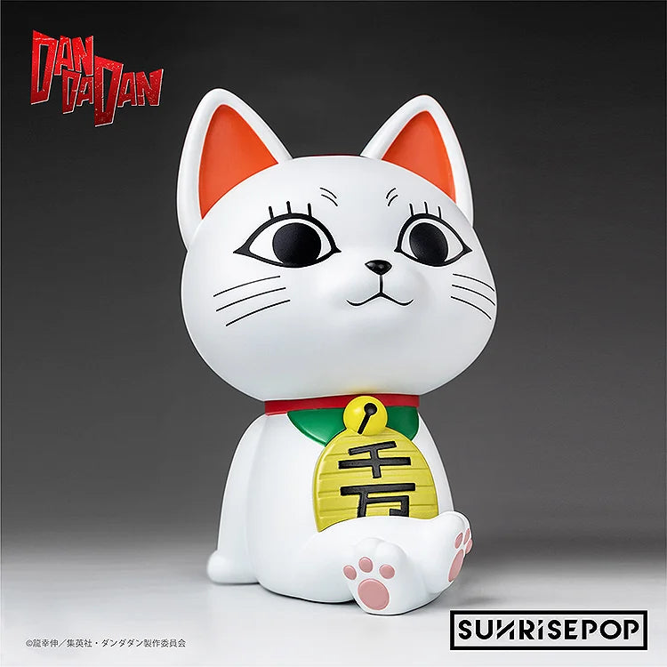 Dandadan Coin Bank Turbo Granny Figure