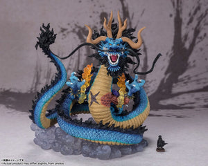 Figuarts ZERO [EXTRA BATTLE]  KAIDO King of the Beasts -TWIN DRAGONS-