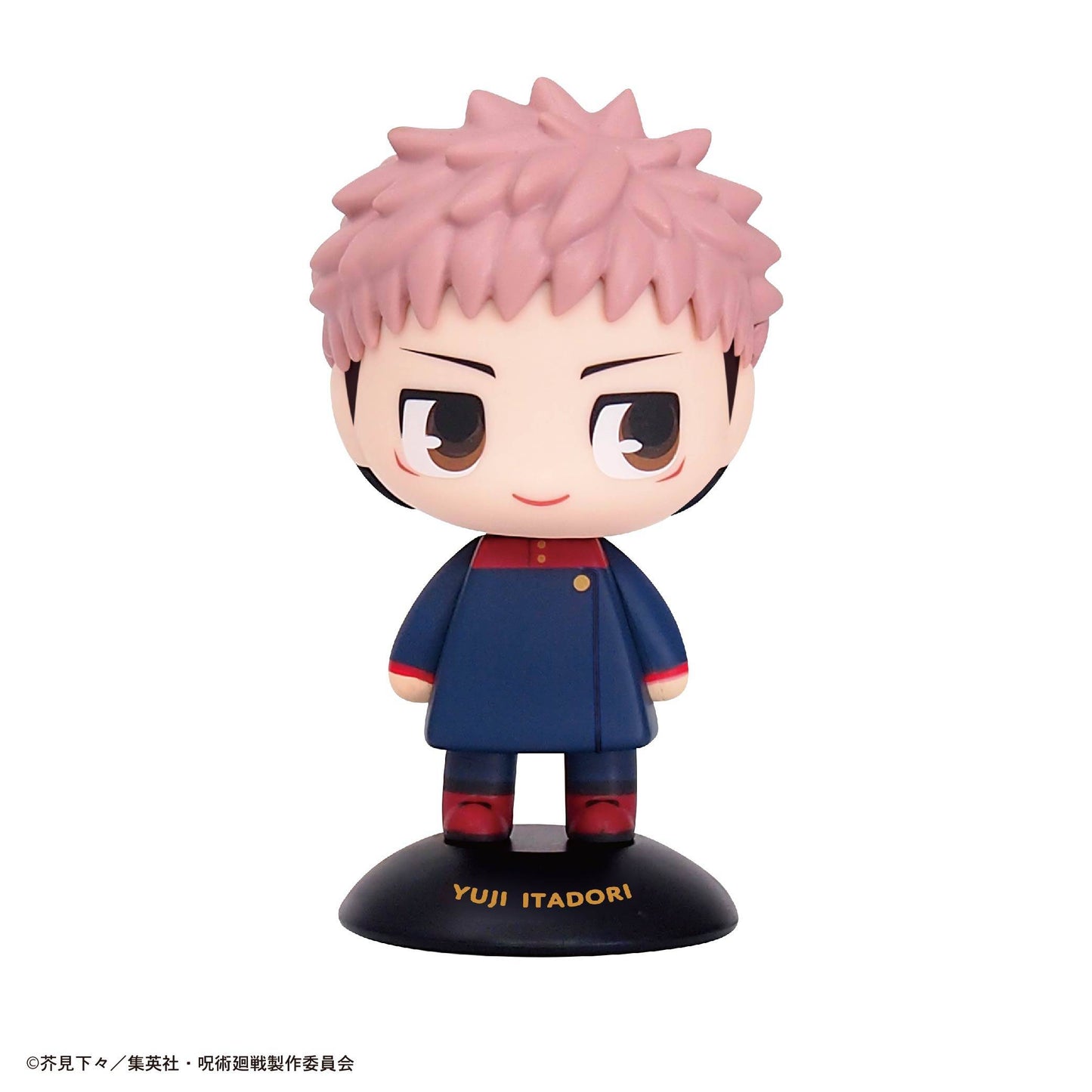 Yura Yura Head Jujutsu Kaisen Yuji Itadori Figure
