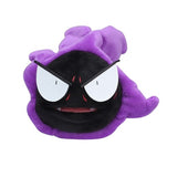 Pokémon fit Gastly