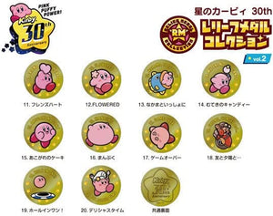 Kirby - Relief Medal Collection 30th Anniversary Vol. 2
