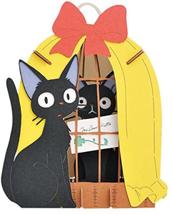 Ghibli - Kiki's Delivery Service Paper Theater