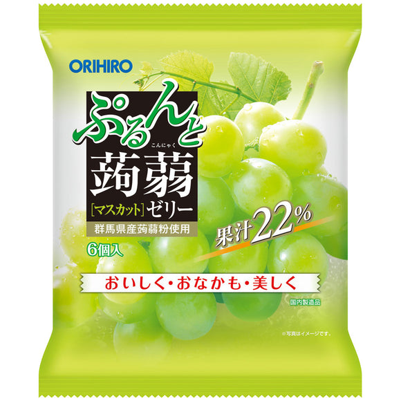 Orihiro Purunto Gelatina Moscatel