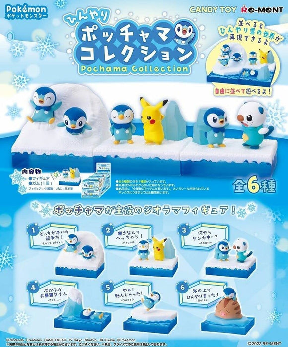 Pokémon Cool Piplup Collection