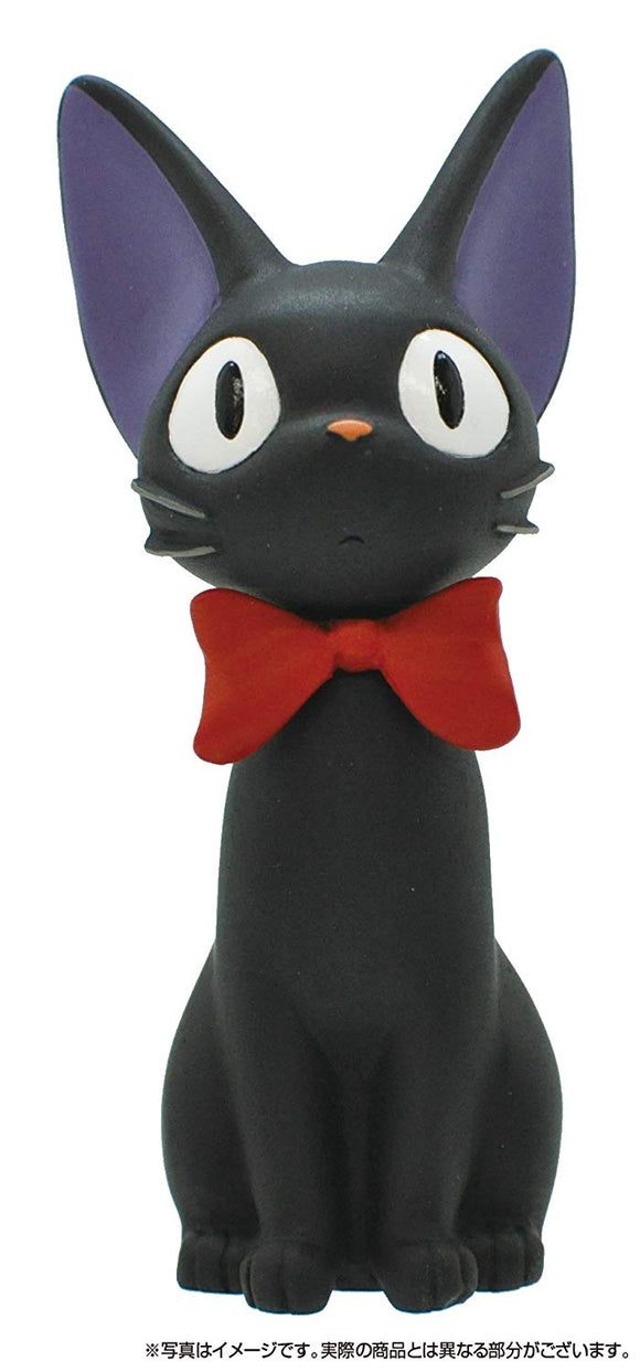 Kumu Kumu Puzzle Jiji Kiki