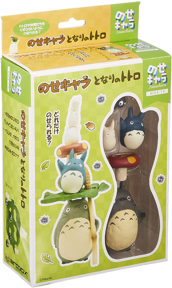 Ghibli - My Neighbor Totoro Nosekyara Characters