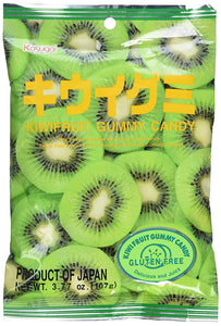 Kasugai Kiwi Gummy