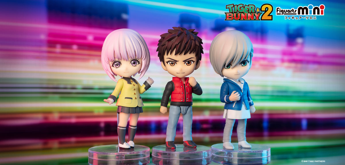 Figuarts mini Subaru Sengoku