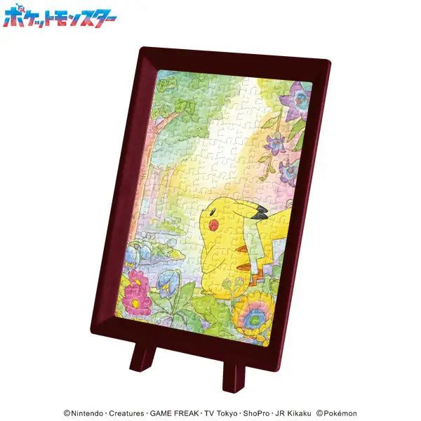 Pikachu junto a la cascada