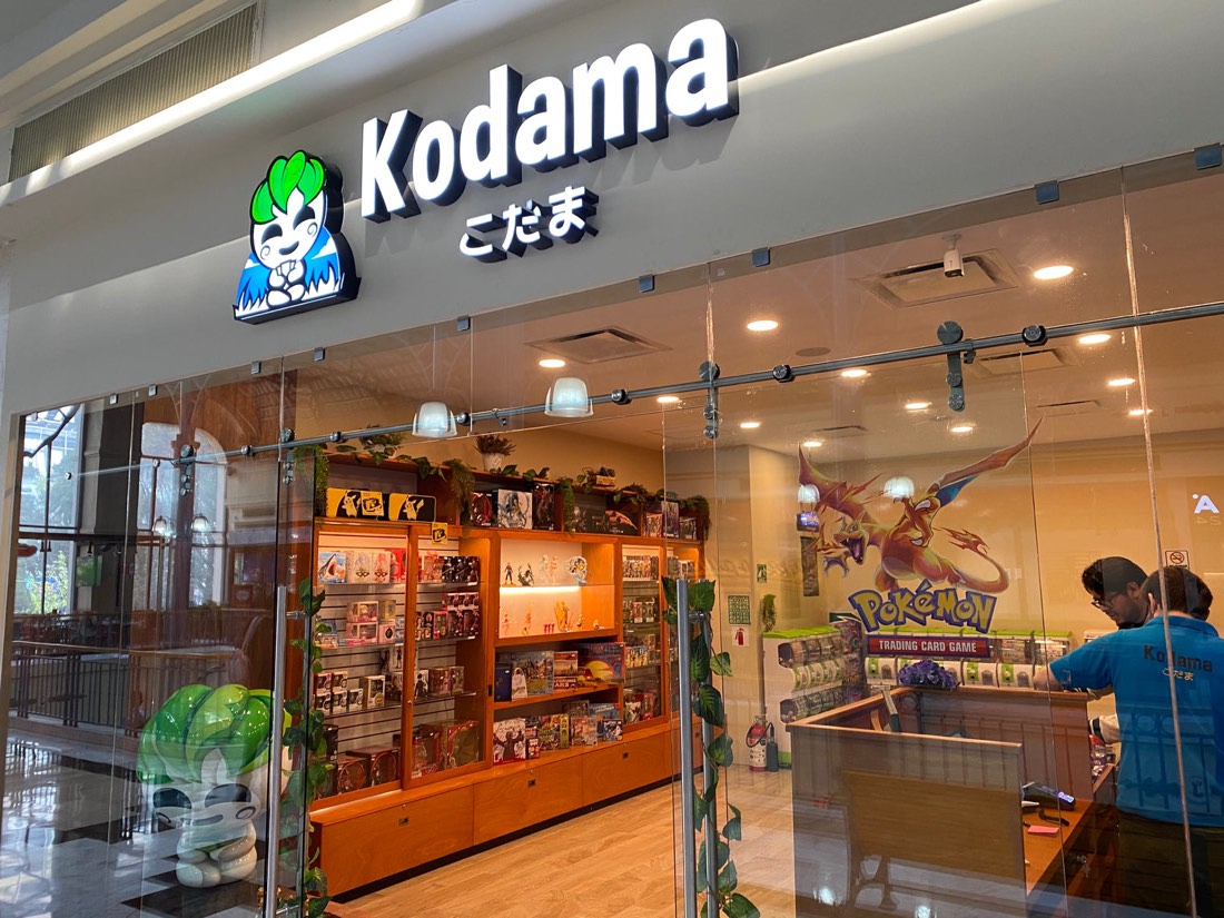 Kodama Galerías Insurgentes
